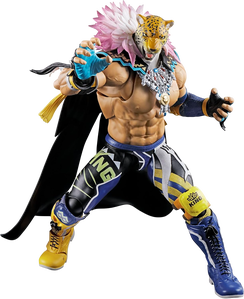 BANDAI S.H.Figuarts King TEKKEN 8 - Action Figure -  for sale in Egypt from Games2Egypt