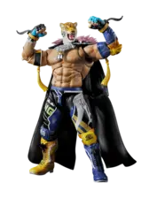 BANDAI S.H.Figuarts King TEKKEN 8 - Action Figure  for sale in Egypt from Games2Egypt