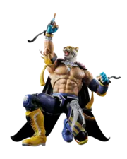 BANDAI S.H.Figuarts King TEKKEN 8 - Action Figure  for sale in Egypt from Games2Egypt