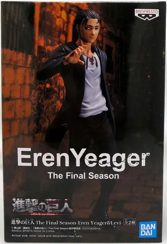 Bandai Banpresto Anime: Attack on Titan The Final Season - Eren Yeager   for sale in Egypt from Games2Egypt