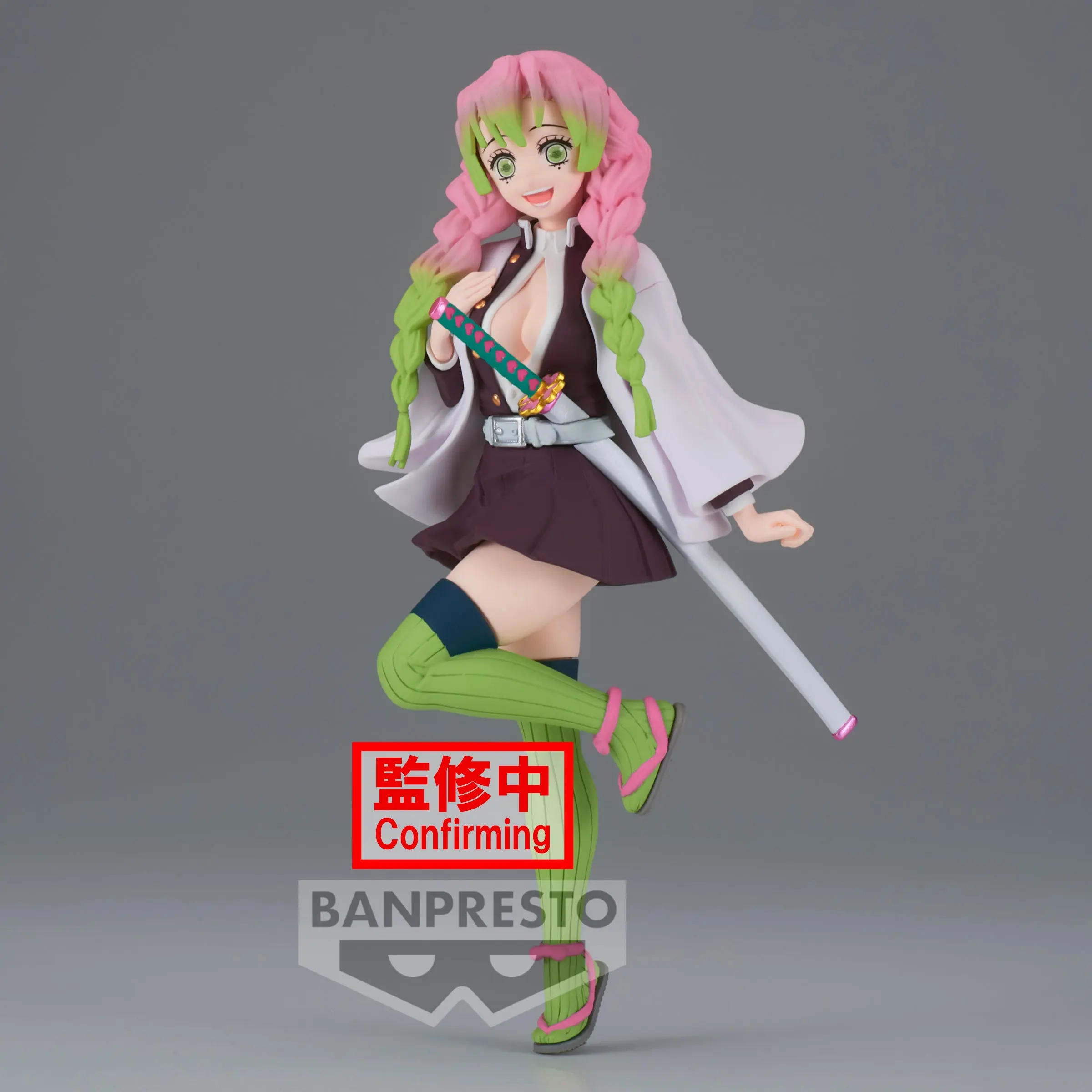 Bandai Banpresto Anime: Demon Slayer - Mitsuri Kanroji (Volume 34)  for sale in Egypt from Games2Egypt