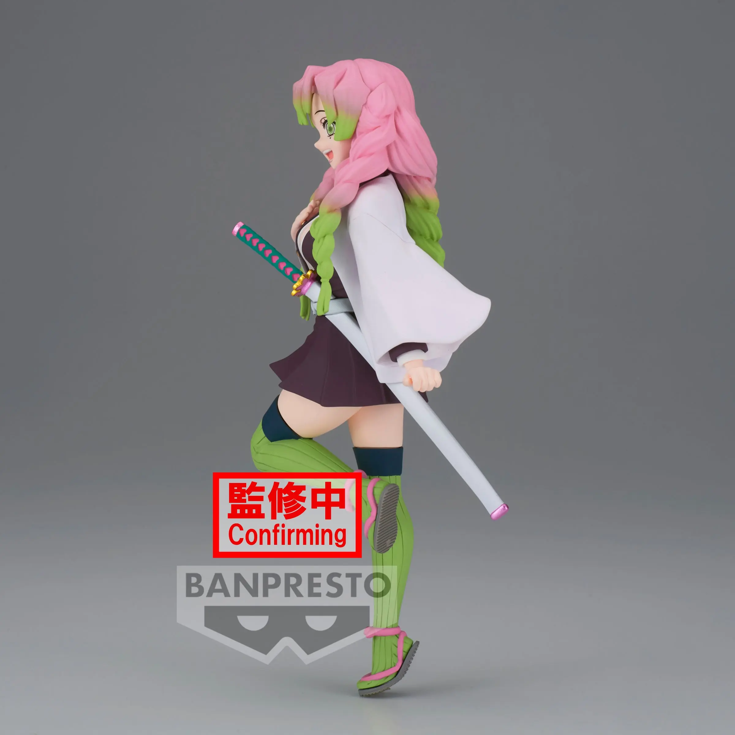 Bandai Banpresto Anime: Demon Slayer - Mitsuri Kanroji (Volume 34)  for sale in Egypt from Games2Egypt