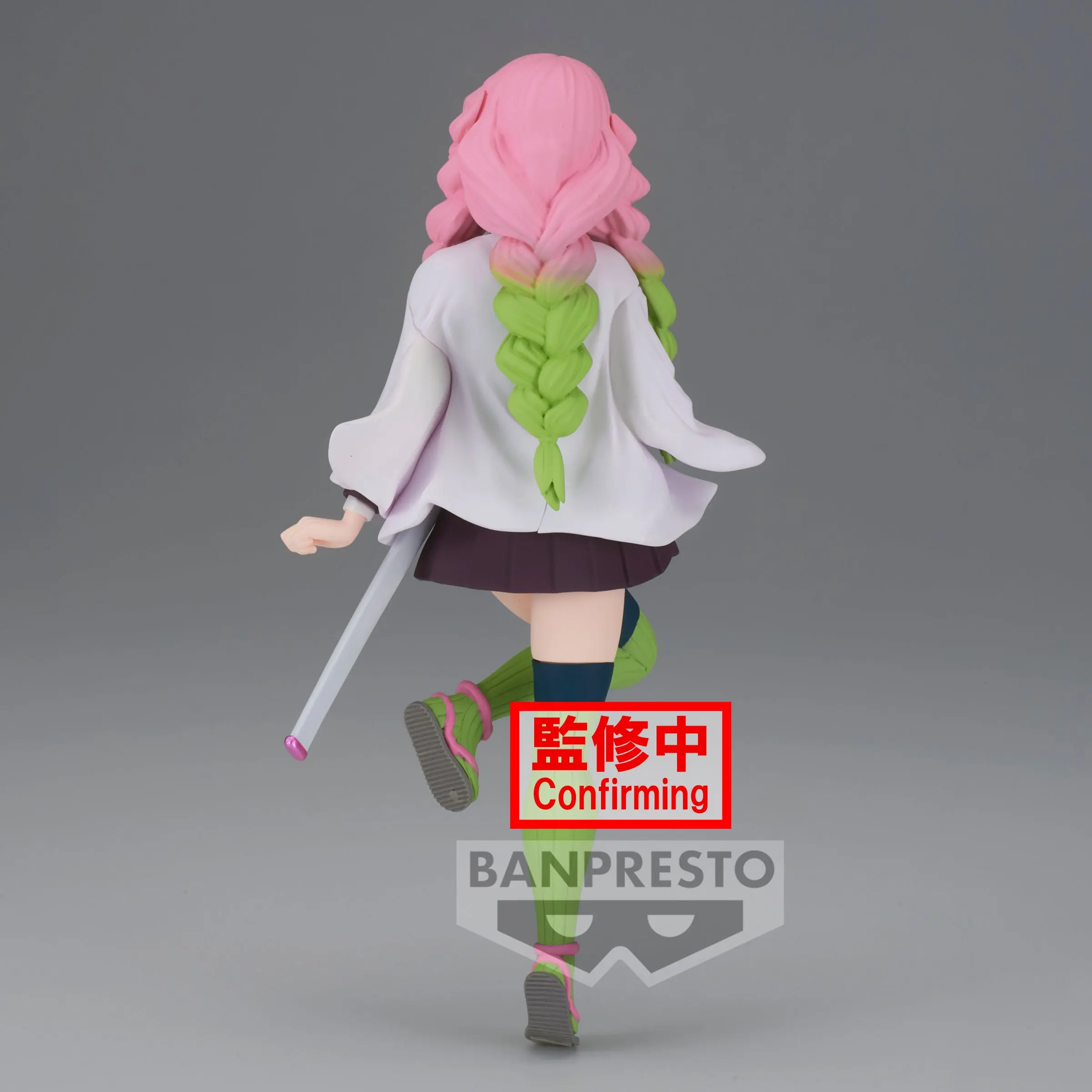 Bandai Banpresto Anime: Demon Slayer - Mitsuri Kanroji (Volume 34)  for sale in Egypt from Games2Egypt