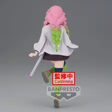 Bandai Banpresto Anime: Demon Slayer - Mitsuri Kanroji (Volume 34)  for sale in Egypt from Games2Egypt
