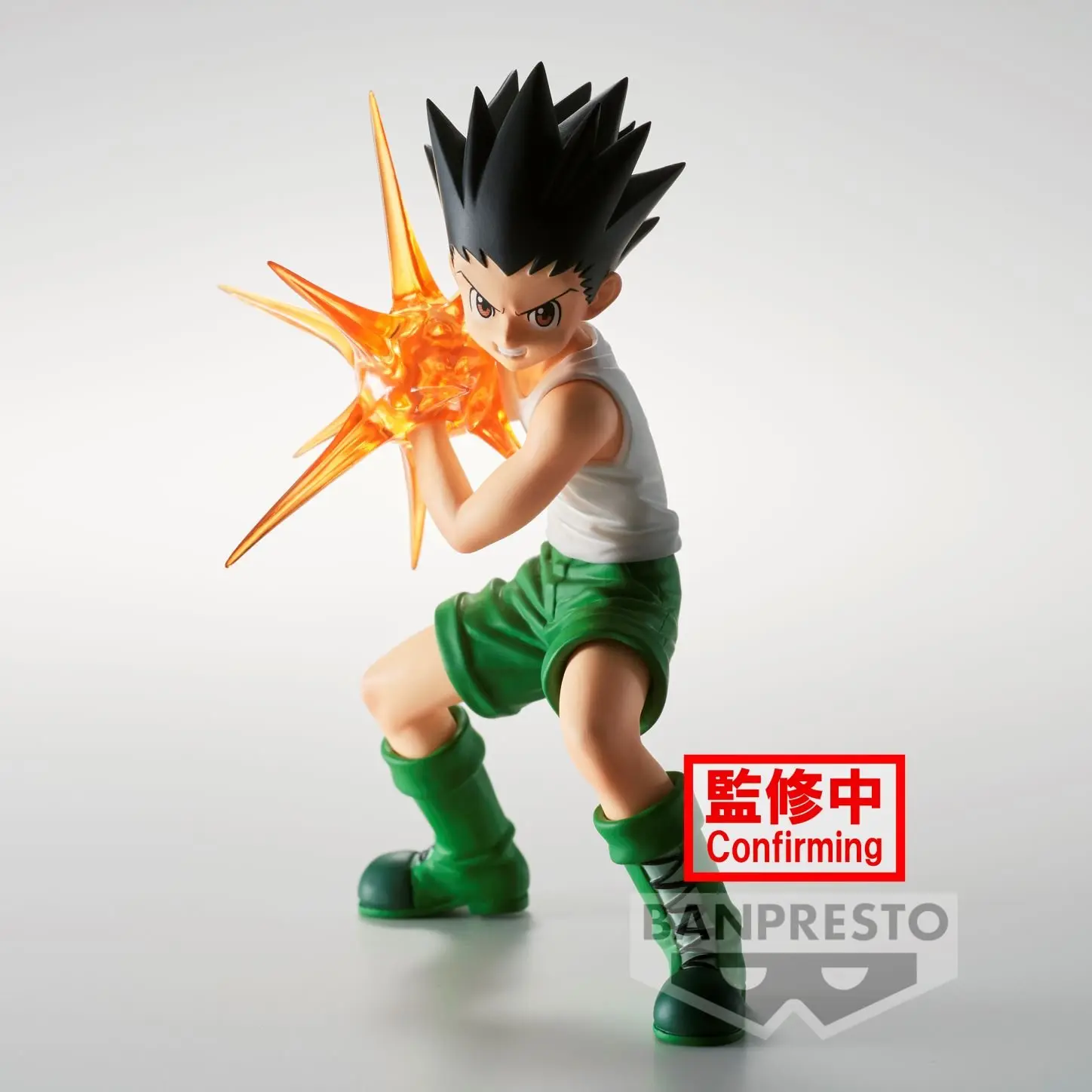 Bandai Banpresto - Vibration Stars Anime: Hunter X Hunter - Gon Freecss   for sale in Egypt from Games2Egypt