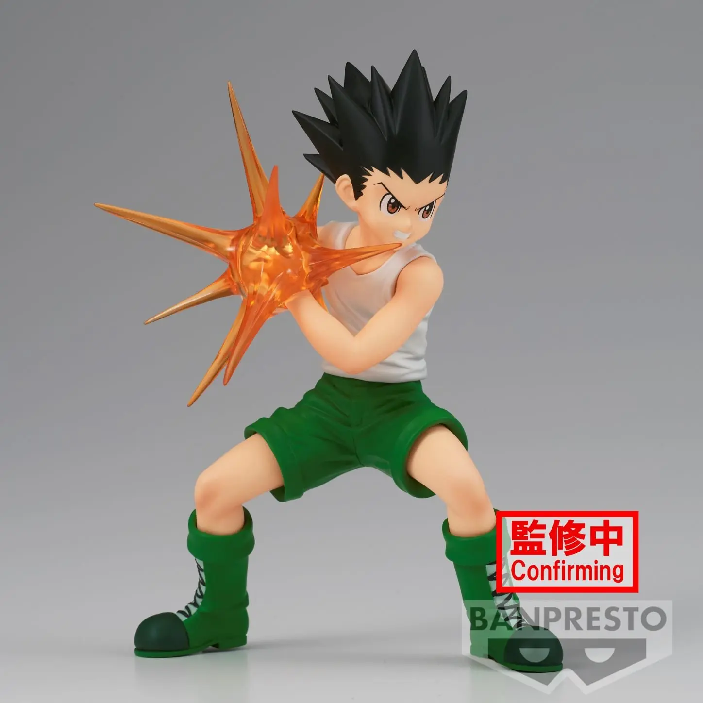 Bandai Banpresto - Vibration Stars Anime: Hunter X Hunter - Gon Freecss   for sale in Egypt from Games2Egypt