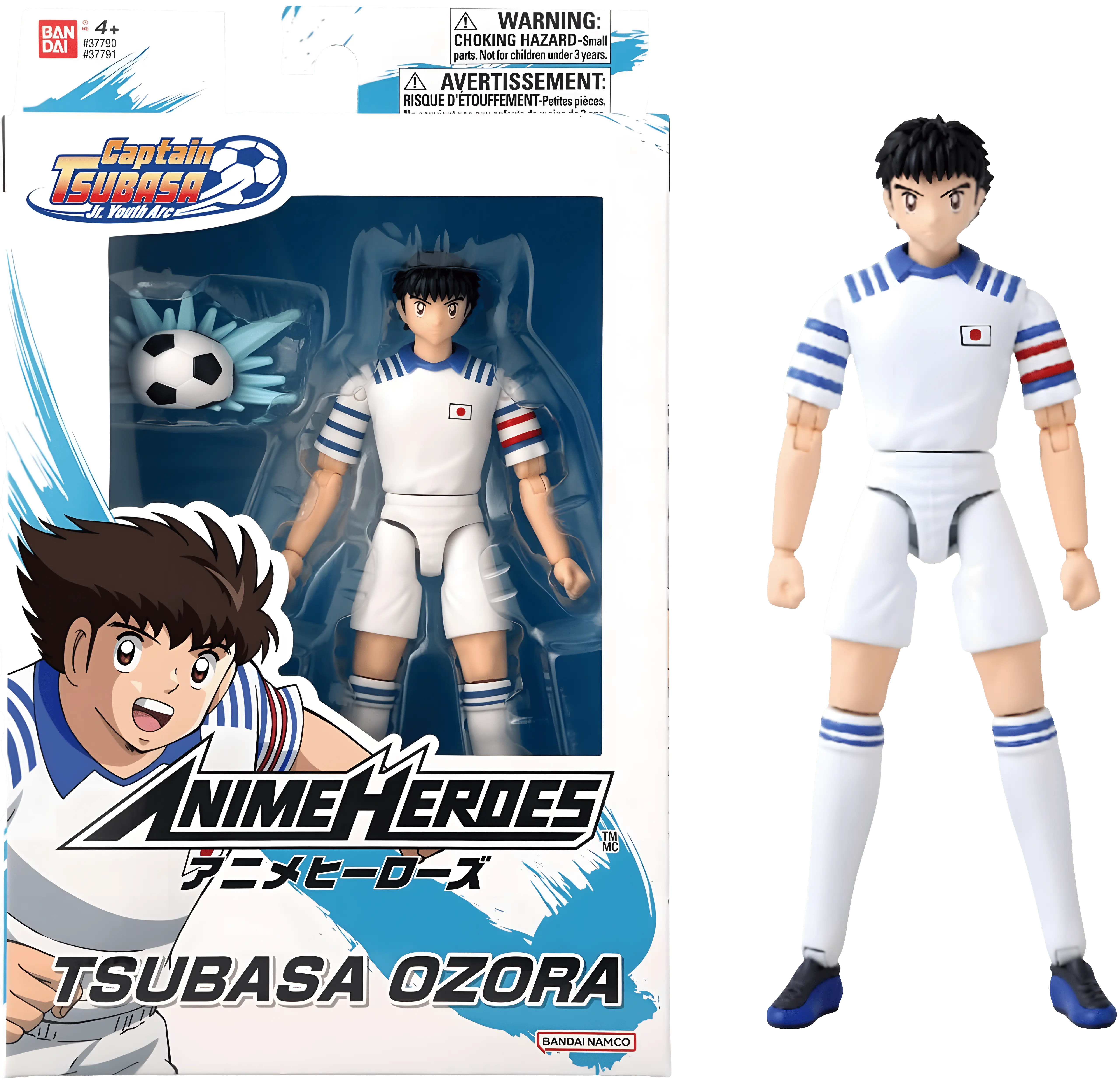 Bandai - Anime Heroes Anime: Captain Tsubasa - Tsubasa Ozora - Action Figure   for sale in Egypt from Games2Egypt