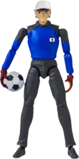 Bandai Anime Heroes Captain Tsubasa - Genzo Wakabayashi - Action Figure 