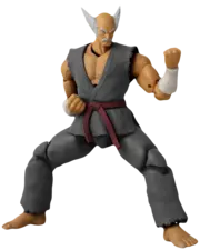 Bandai Game Dimensions Tekken Heihachi Mishima - Action Figure   for sale in Egypt from Games2Egypt