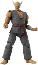Bandai Game Dimensions Tekken Heihachi Mishima - Action Figure   for sale in Egypt from Games2Egypt