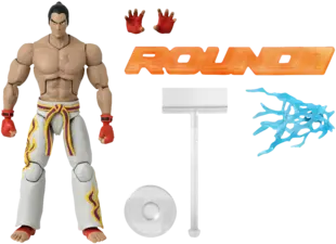 Bandai Game Dimensions Tekken Kazuya Mishima - Action Figure   for sale in Egypt from Games2Egypt