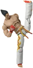 Bandai Game Dimensions Tekken Kazuya Mishima - Action Figure   for sale in Egypt from Games2Egypt