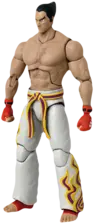 Bandai Game Dimensions Tekken Kazuya Mishima - Action Figure   for sale in Egypt from Games2Egypt