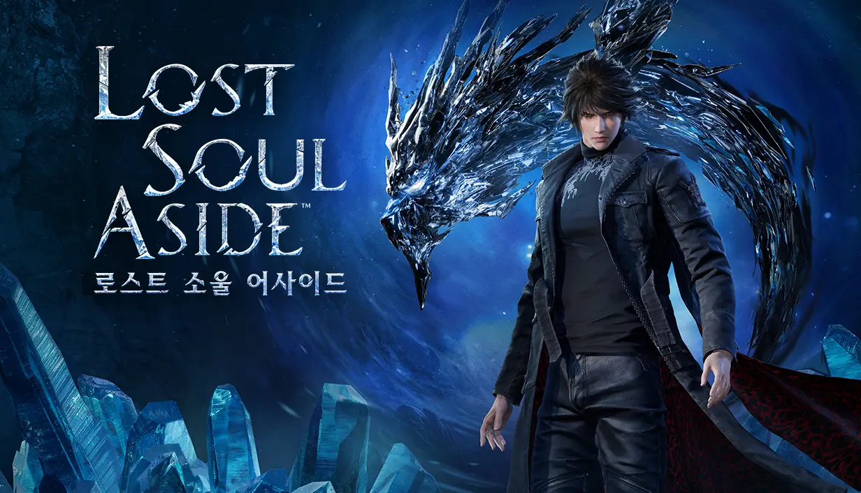 Lost Soul Aside™ - Pre-Order  for sale in Egypt from Games2Egypt
