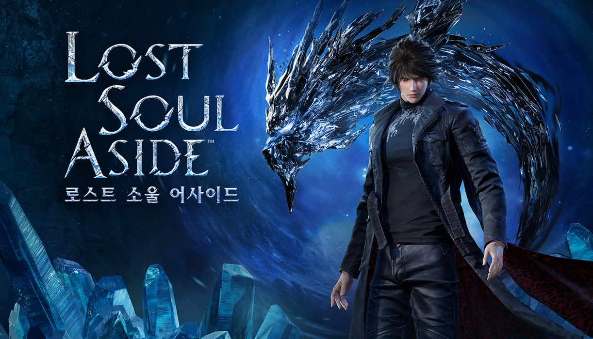 Lost Soul Aside™  for sale in Egypt from Games2Egypt