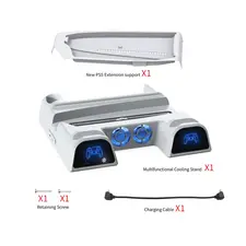 Dobe Cooling Stand with Charging Station for PS5 (Universal)  for sale in Egypt from Games2Egypt