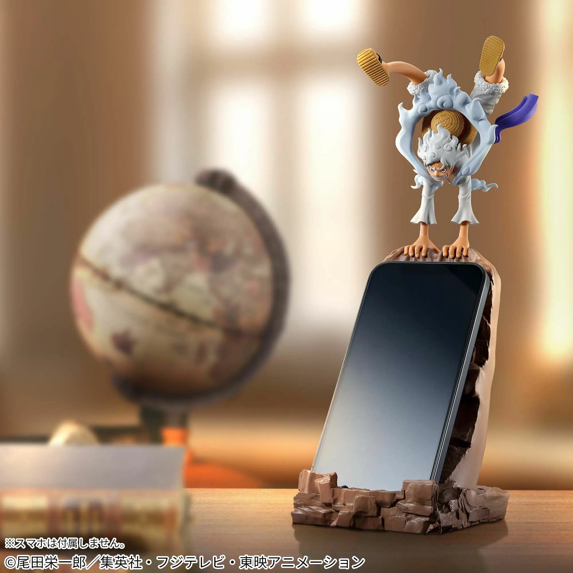 Bandai Banpresto - One Piece - Monkey D. Luffy Gear 5 - Phone Holder  for sale in Egypt from Games2Egypt