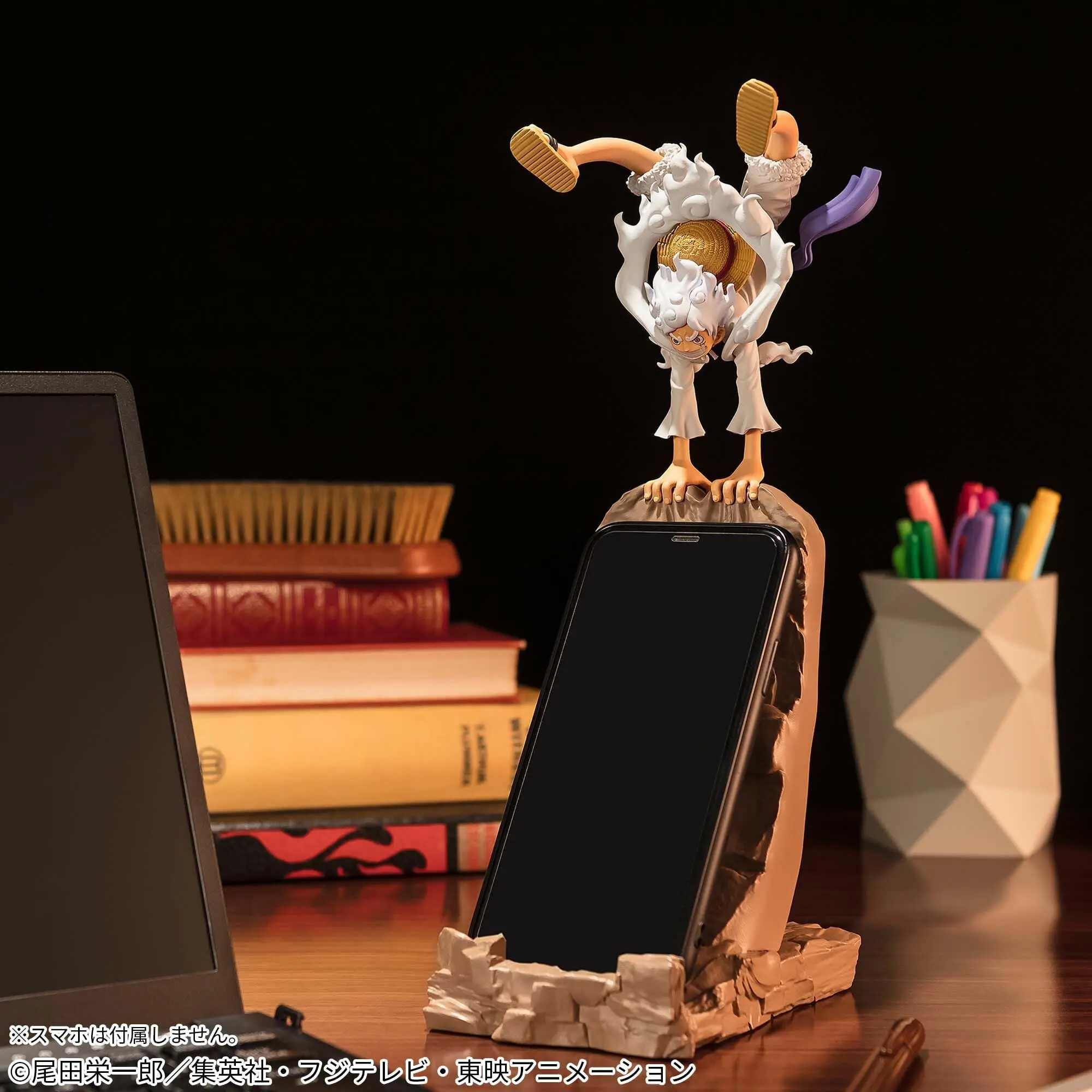 Bandai Banpresto - One Piece - Monkey D. Luffy Gear 5 - Phone Holder  for sale in Egypt from Games2Egypt