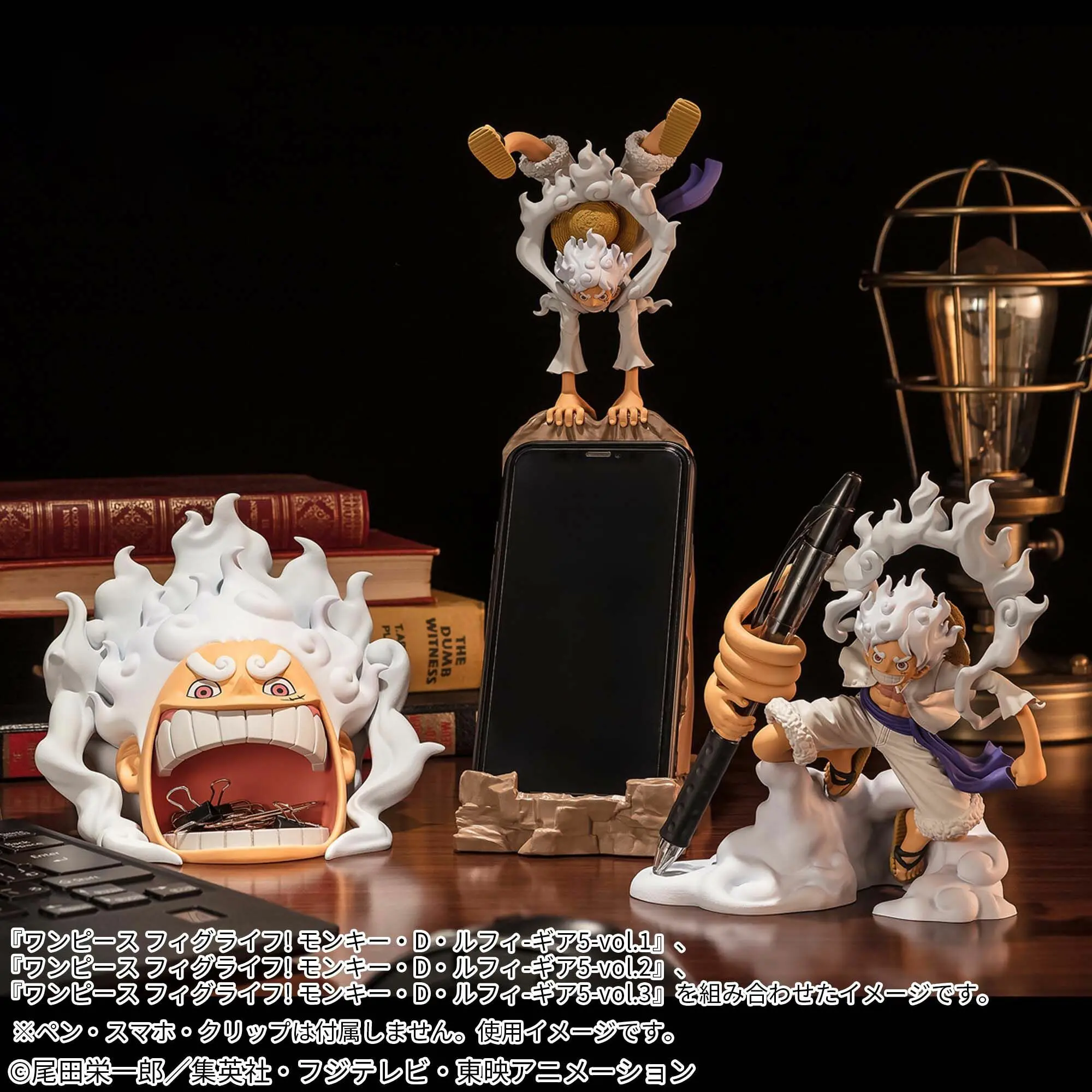 Bandai Banpresto - One Piece - Monkey D. Luffy Gear 5 - Phone Holder  for sale in Egypt from Games2Egypt