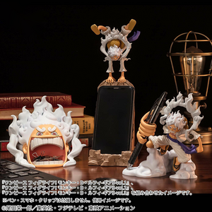 Bandai Banpresto - One Piece - Monkey D. Luffy Gear 5 - Phone Holder  for sale in Egypt from Games2Egypt