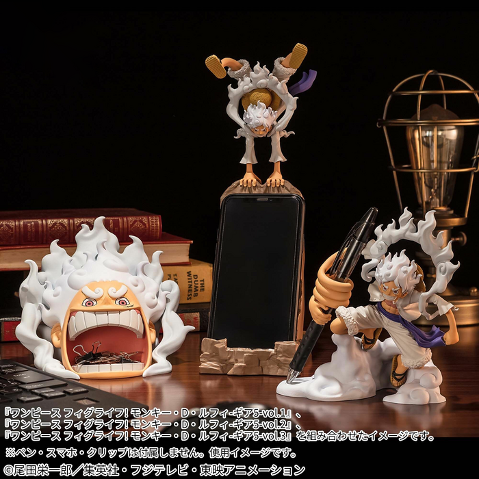 Bandai Banpresto - One Piece - Monkey D. Luffy Gear 5 - Phone Holder  for sale in Egypt from Games2Egypt