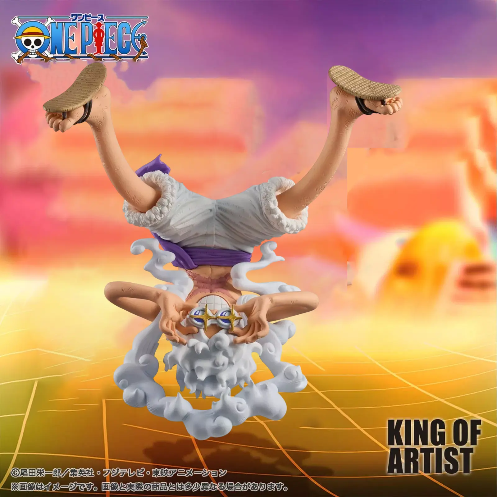 Bandai Banpresto - King of Artist Anime: Monkey D. Luffy Gear 5  for sale in Egypt from Games2Egypt