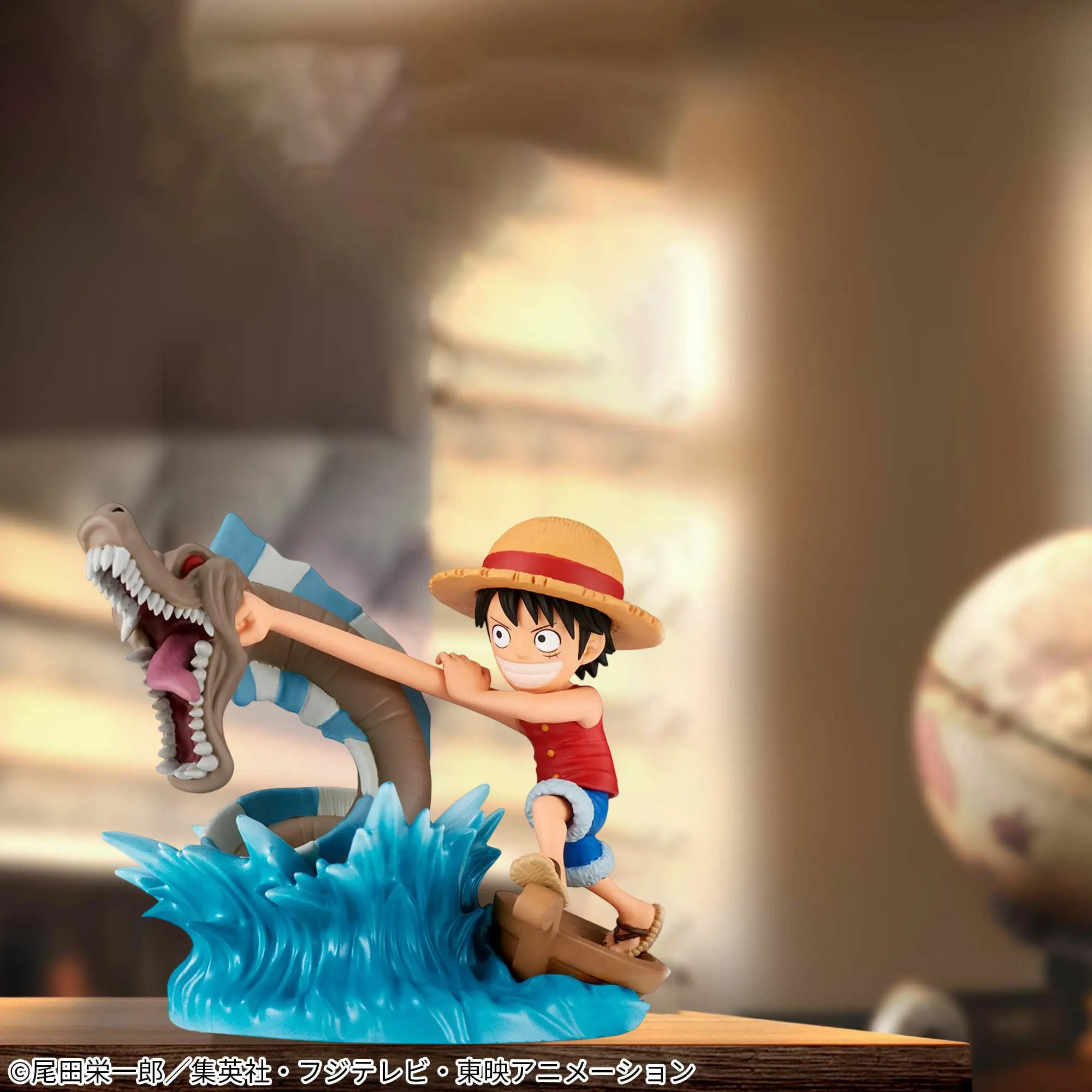Bandai Banpresto - Wcf Log Stories - Monkey D. Luffy Vs Sea Lord  for sale in Egypt from Games2Egypt