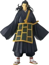 Bandai Banpresto Anime:  Jujutsu Kaisen 0 - Suguru Geto -  for sale in Egypt from Games2Egypt
