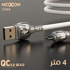 MOXOM MX-CB44 Charging Data Cable Micro - 4M  for sale in Egypt from Games2Egypt