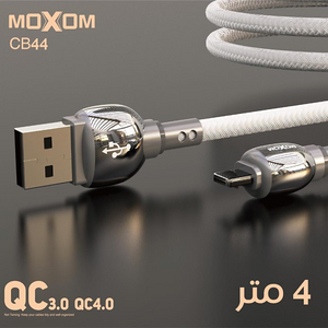 كابل شحن وبيانات مايكرو MX-CB44 من موكسوم - 4 متر  للبيع في مصر من خلال Games2Egypt