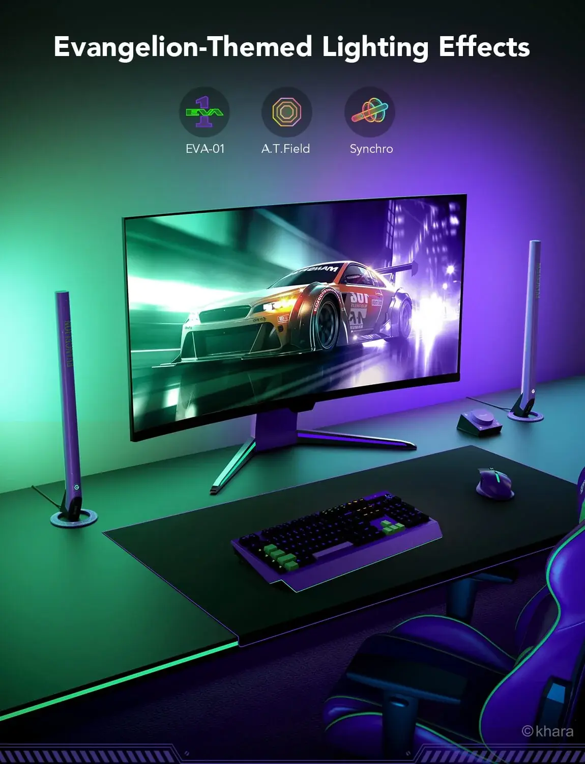 Govee H6047 Smart Gaming Light Bars  for sale in Egypt from Games2Egypt