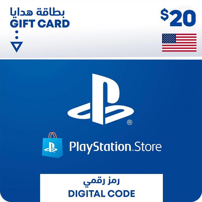 بطاقة شحن بلايستيشن ستور 20$ (امريكي)  للبيع في مصر من خلال Games2Egypt