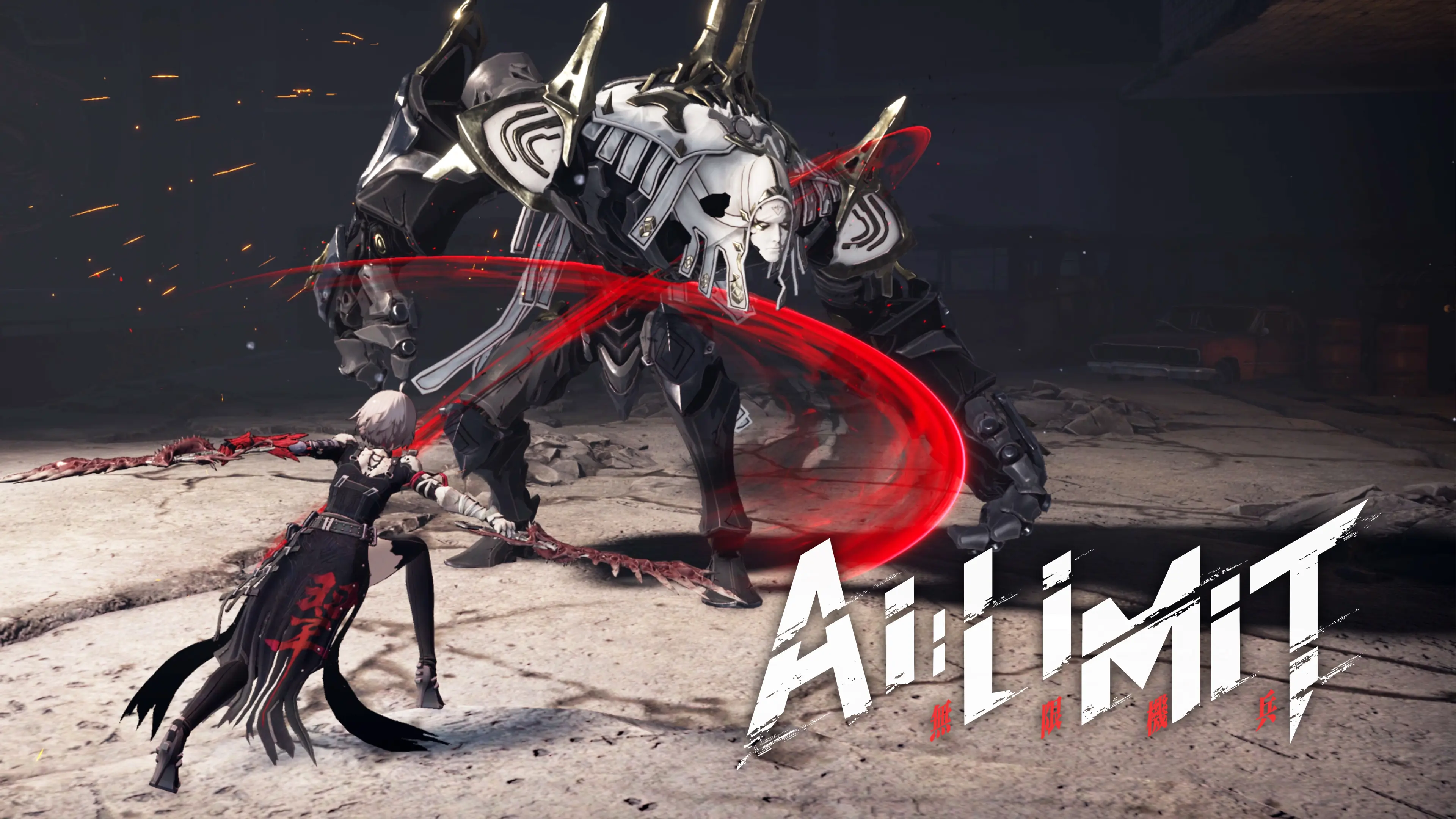 AI LIMIT  for sale in Egypt from Games2Egypt