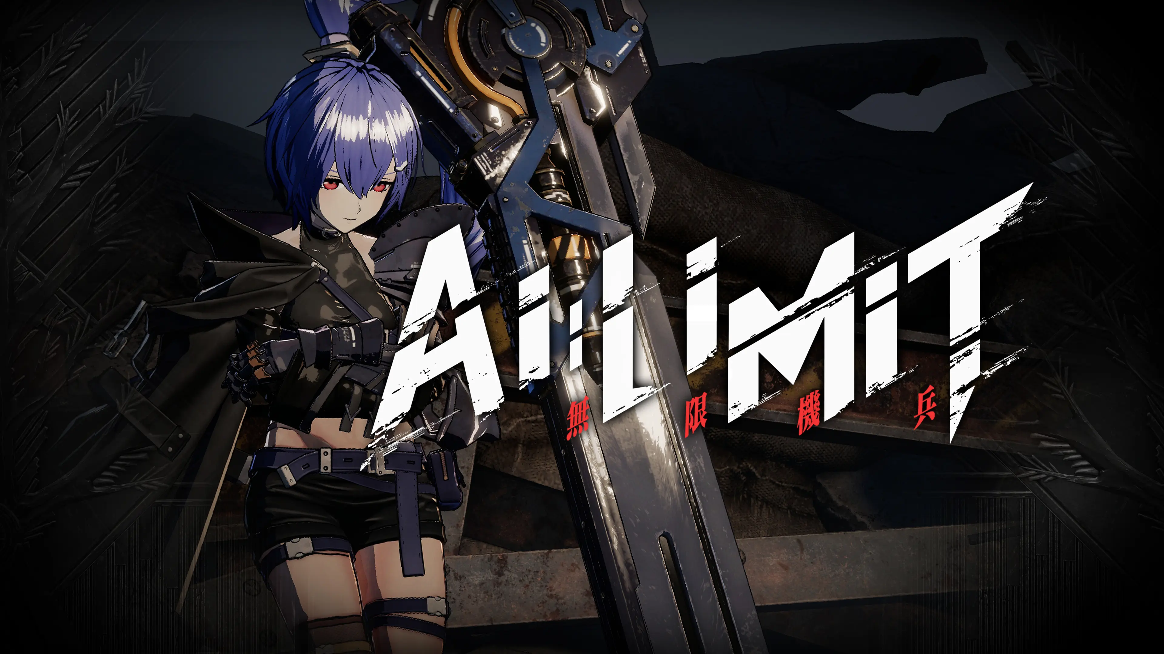 AI LIMIT  for sale in Egypt from Games2Egypt