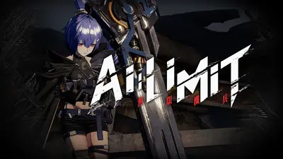 AI LIMIT  for sale in Egypt from Games2Egypt
