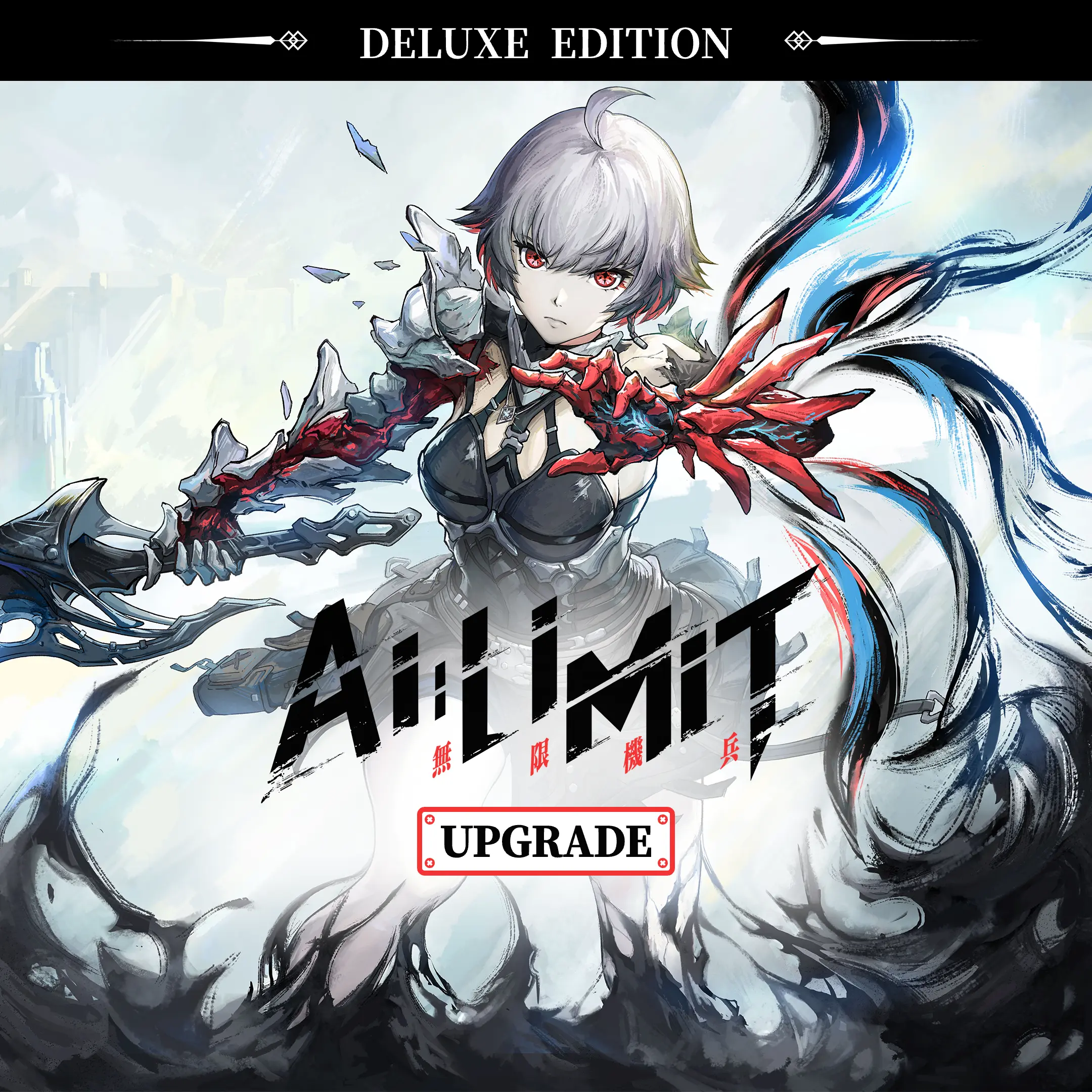 AI LIMIT - Deluxe Edition Upgrade Pack  for sale in Egypt from Games2Egypt