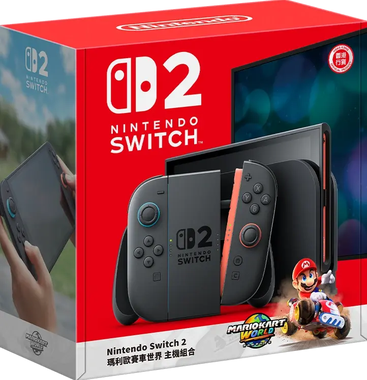 Nintendo Switch 2 Console +Digital Code Mario Kart World Bundle   for sale in Egypt from Games2Egypt