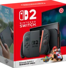 Nintendo Switch 2 Console +Digital Code Mario Kart World Bundle 