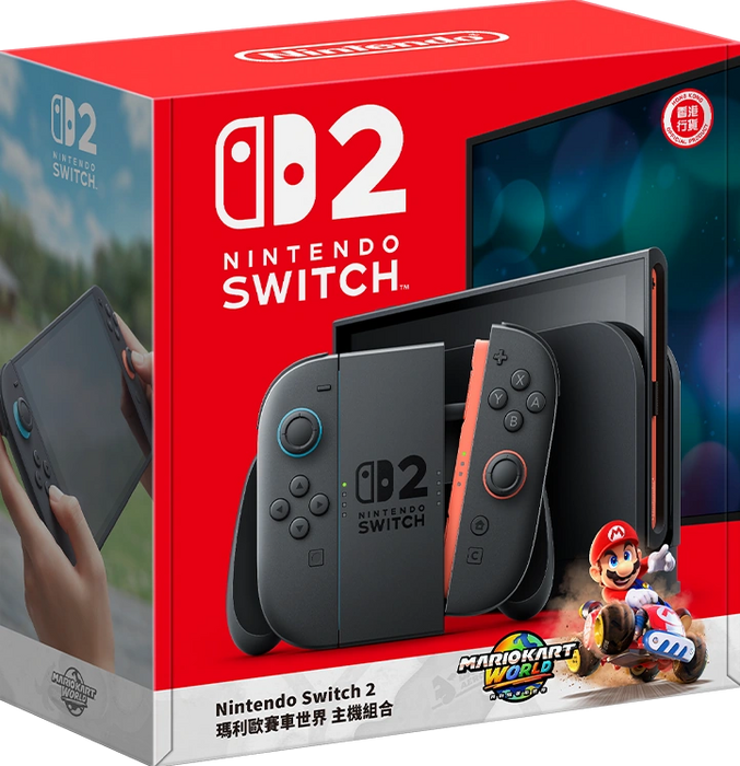 Nintendo Switch 2 Console +Digital Code Mario Kart World Bundle  for sale in Egypt from Games2Egypt