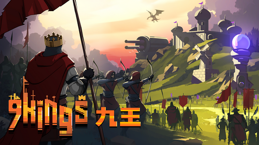 9 Kings - Early Access  للبيع في مصر من خلال Games2Egypt