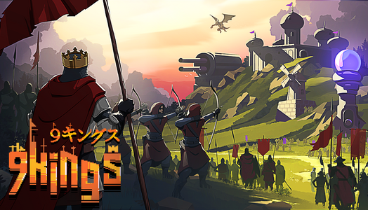 9 Kings - Early Access  للبيع في مصر من خلال Games2Egypt