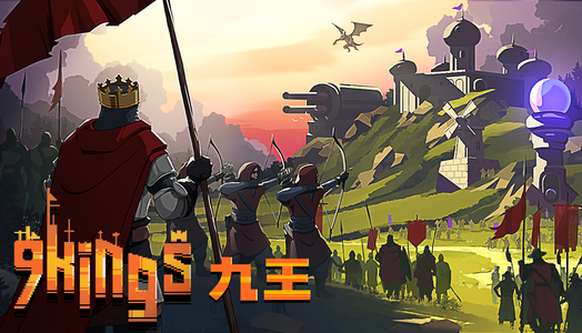 9 Kings - Early Access  للبيع في مصر من خلال Games2Egypt
