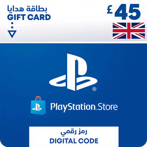 بطاقة شحن بلايستيشن ستور (بريطاني ) 45 استرليني