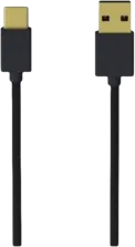 Sparkfox Charging Cable For Xbox X|S And PS5 - 4M - Open Sealed  for sale in Egypt from Games2Egypt