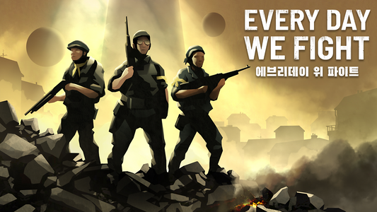 Every Day We Fight  للبيع في مصر من خلال Games2Egypt