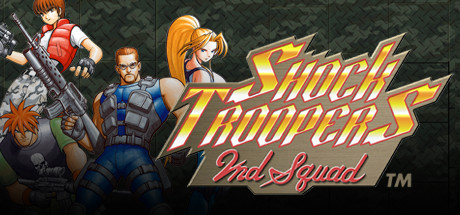 SHOCK TROOPERS 2nd Squad  للبيع في مصر من خلال Games2Egypt