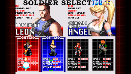 SHOCK TROOPERS 2nd Squad  للبيع في مصر من خلال Games2Egypt