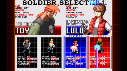 SHOCK TROOPERS 2nd Squad  للبيع في مصر من خلال Games2Egypt