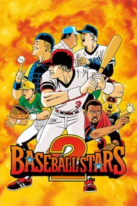 BASEBALL STARS 2 -  للبيع في مصر من خلال Games2Egypt