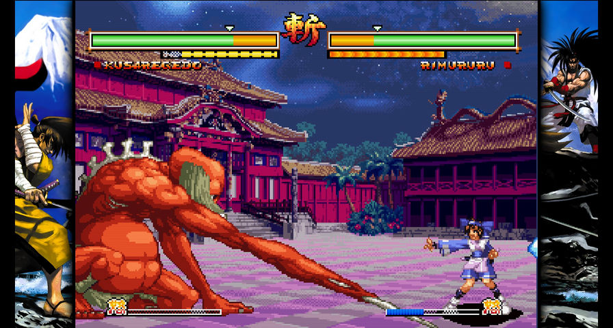 SAMURAI SHODOWN V SPECIAL / サムライスピリッツ零スペシャル – image 9